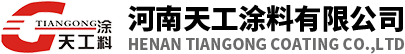 多美多消泡劑廠(chǎng)家