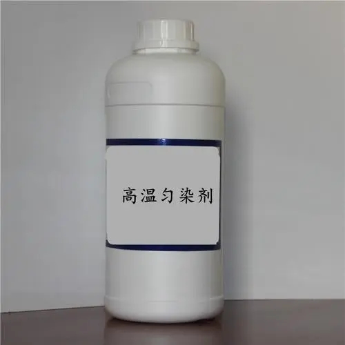 勻染劑用消泡劑應用場景圖